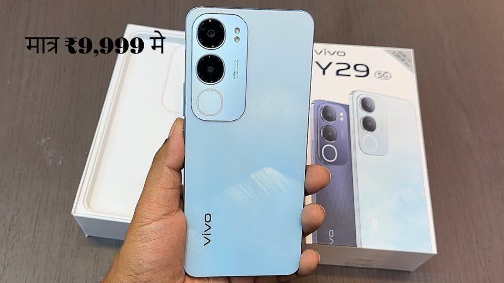 Vivo Y29 5G